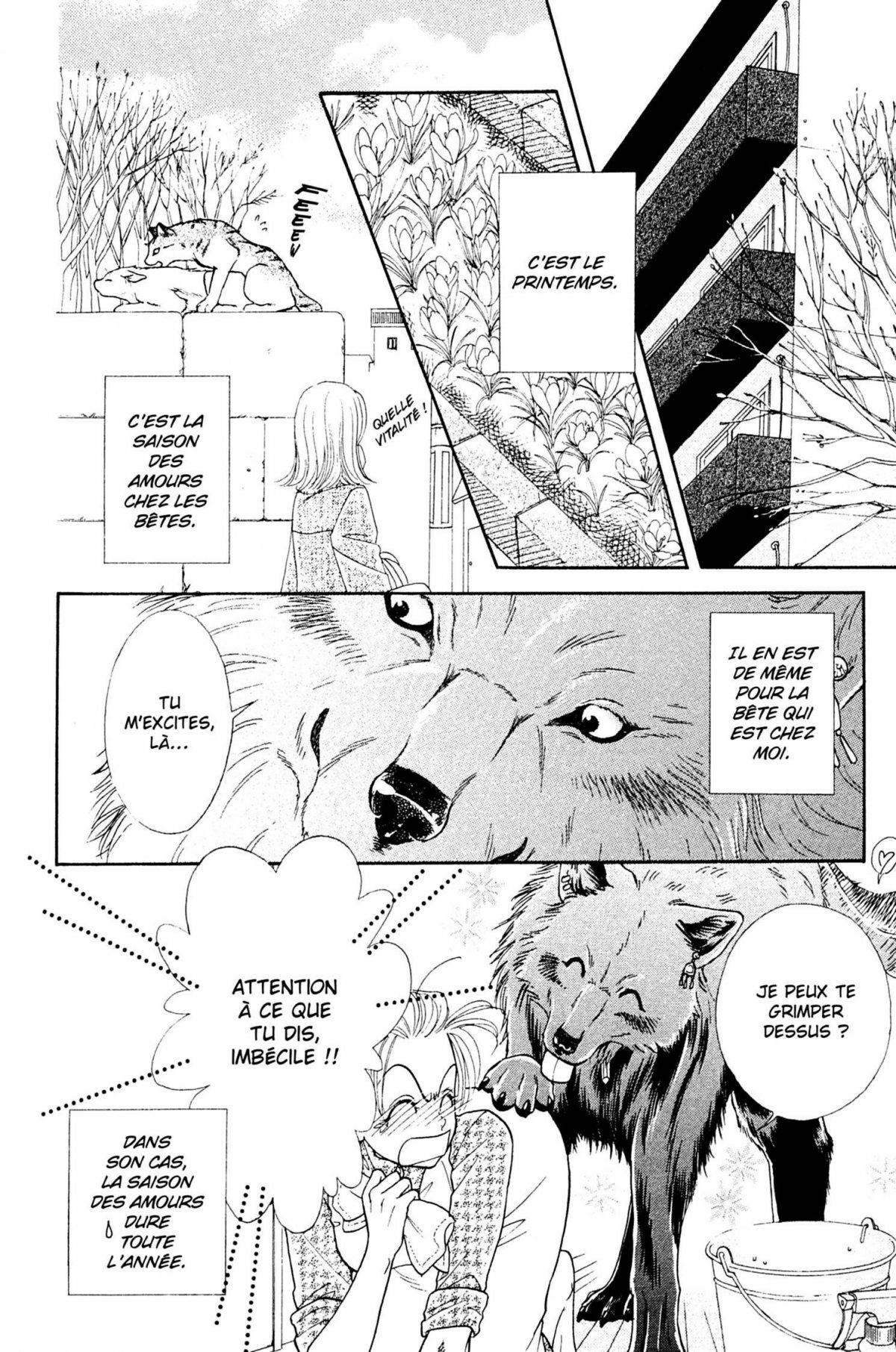 Midnight wolf 5 - Extrait 1