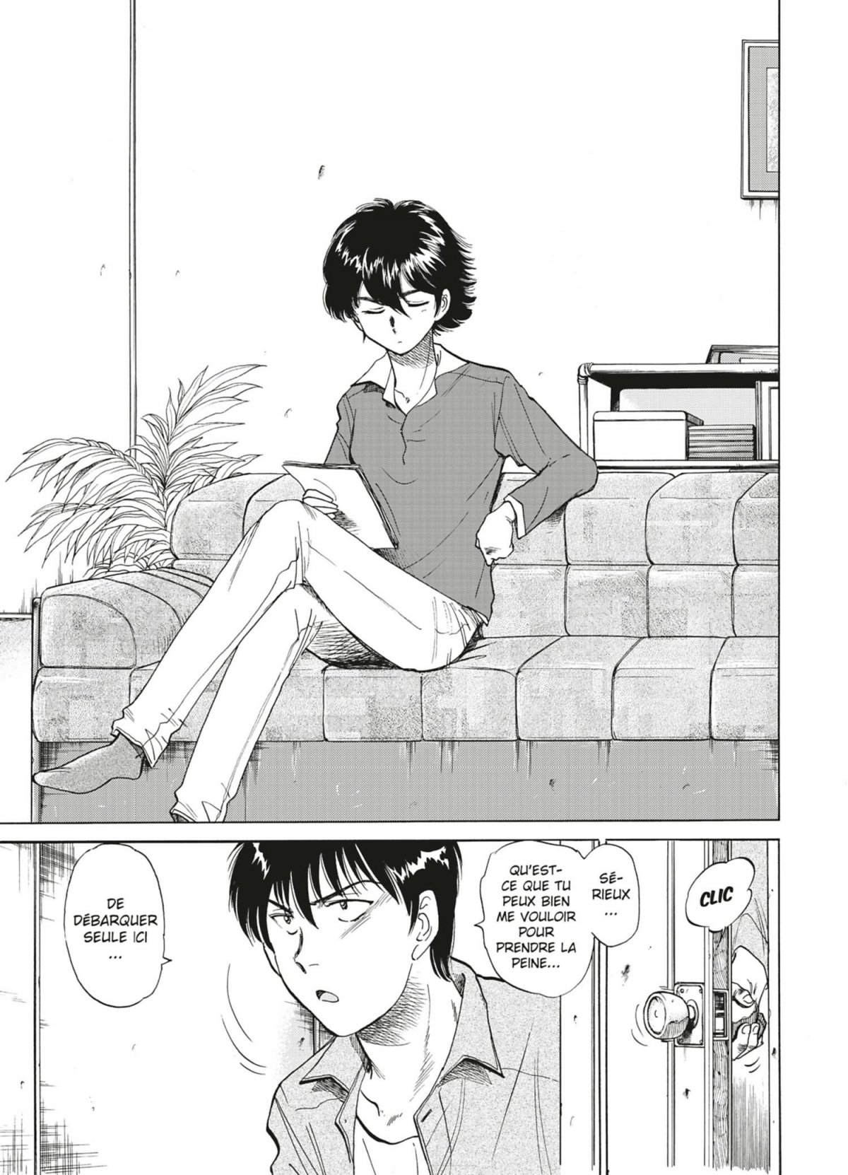 Isolated zone (The) 7 - Extrait 1