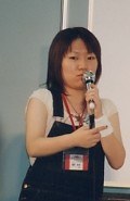Mayu Sakai - Auteur
