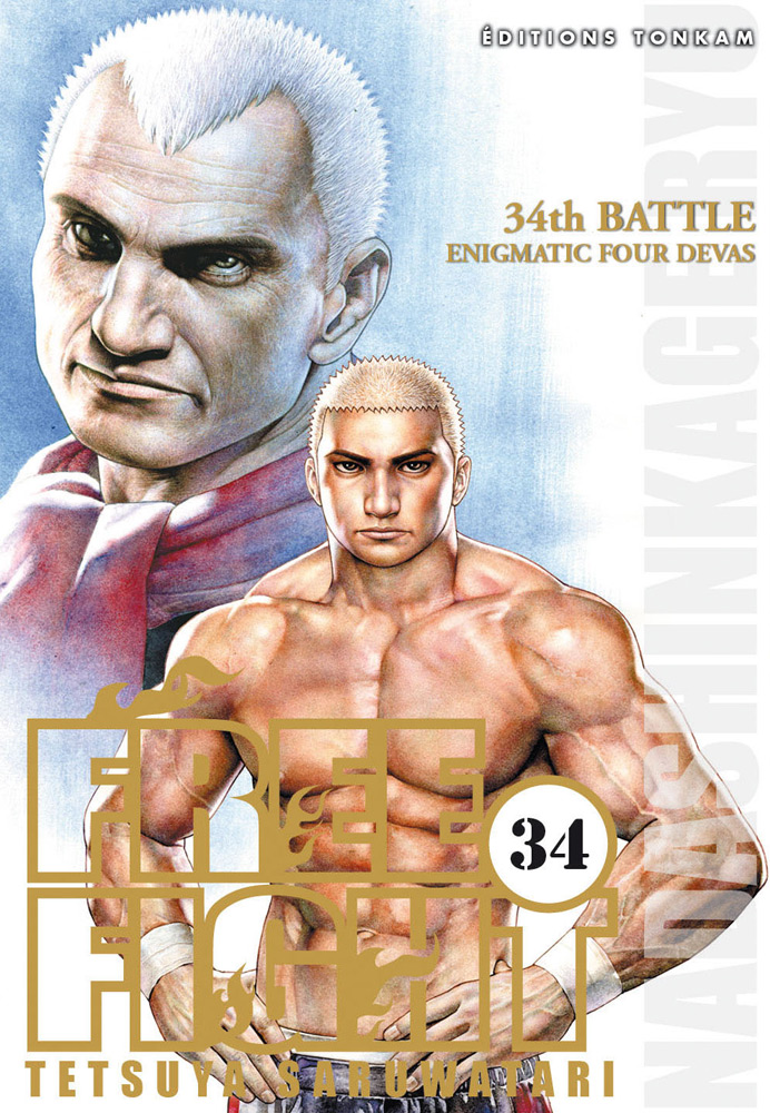 Free Fight 34