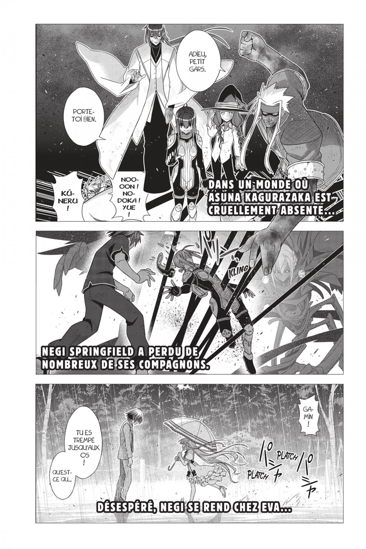 UQ Holder ! 18 - Extrait 1