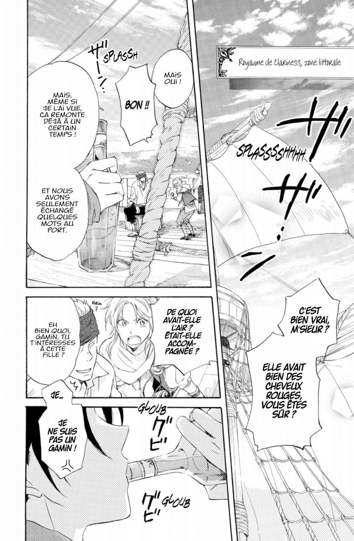 Shirayuki aux cheveux rouges 5 - Extrait 1