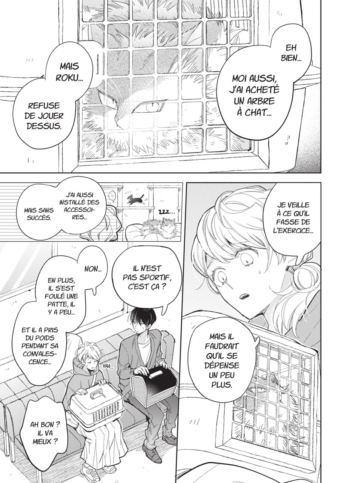 Colocataires à leur manière 9 - Extrait 1