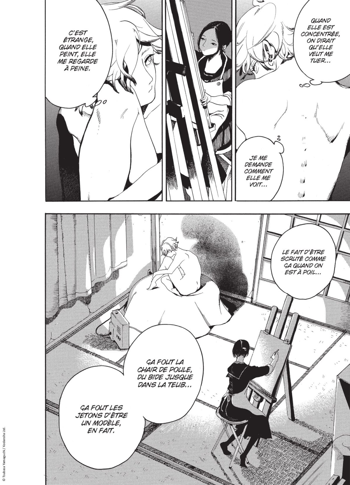 Nude Model - Extrait 1