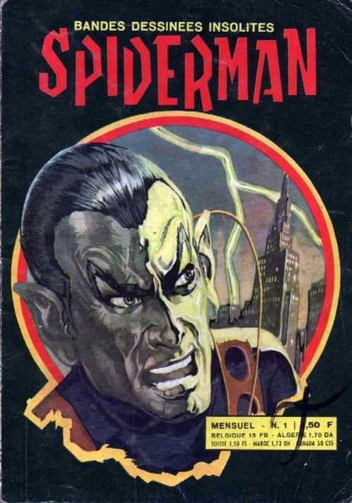 Homme qui vola Manhattan (L')