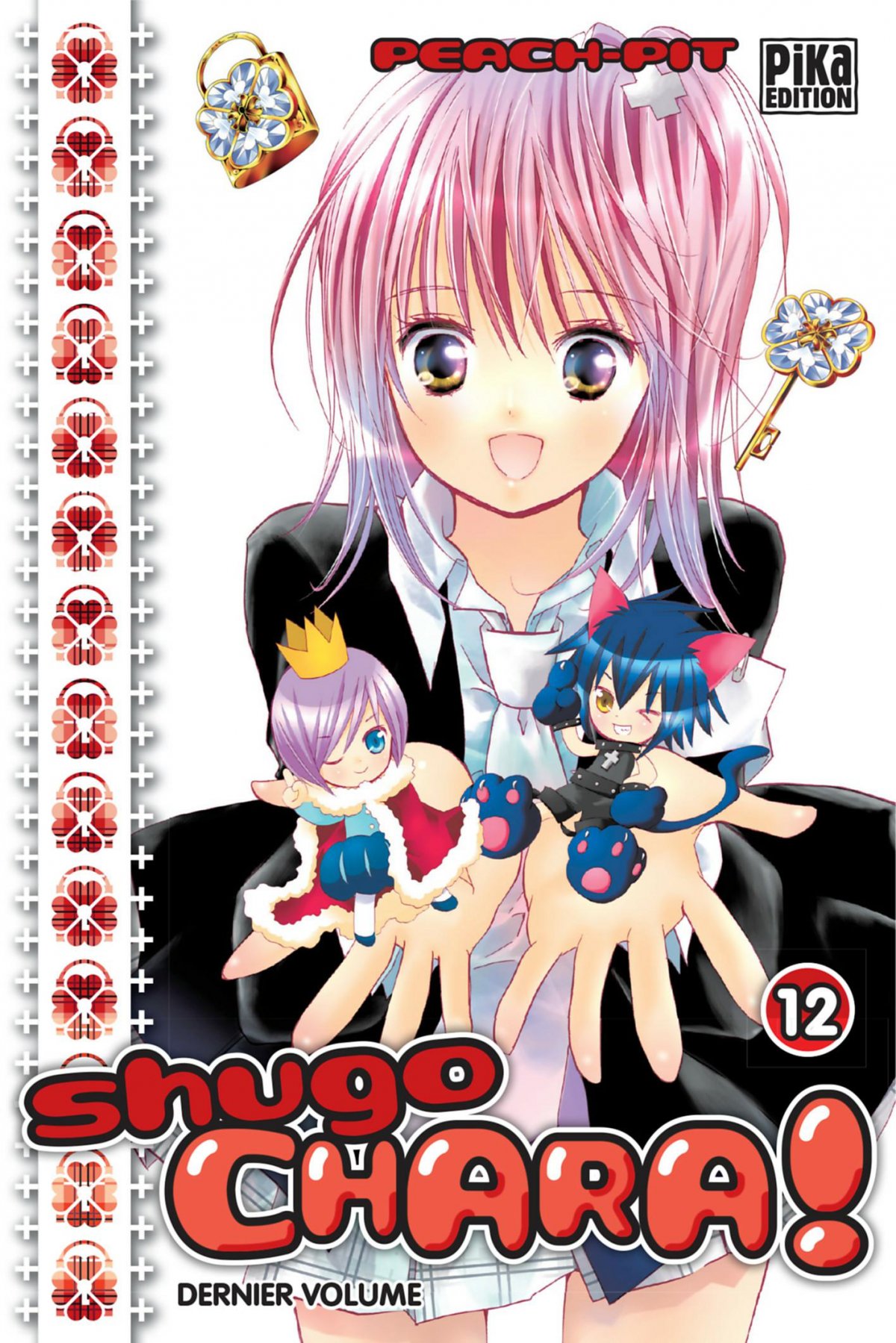 Shugo Chara 12