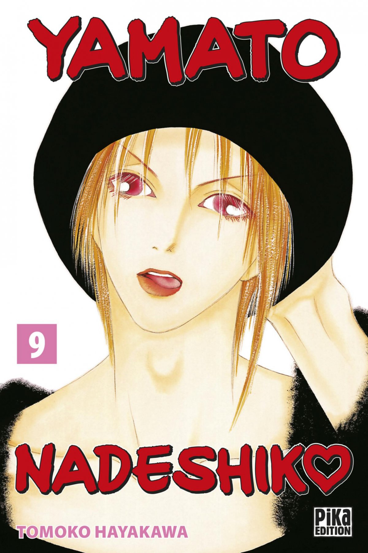 Yamato Nadeshiko 9