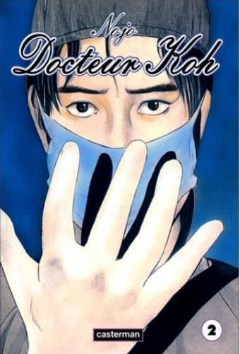 Dr Koh 2