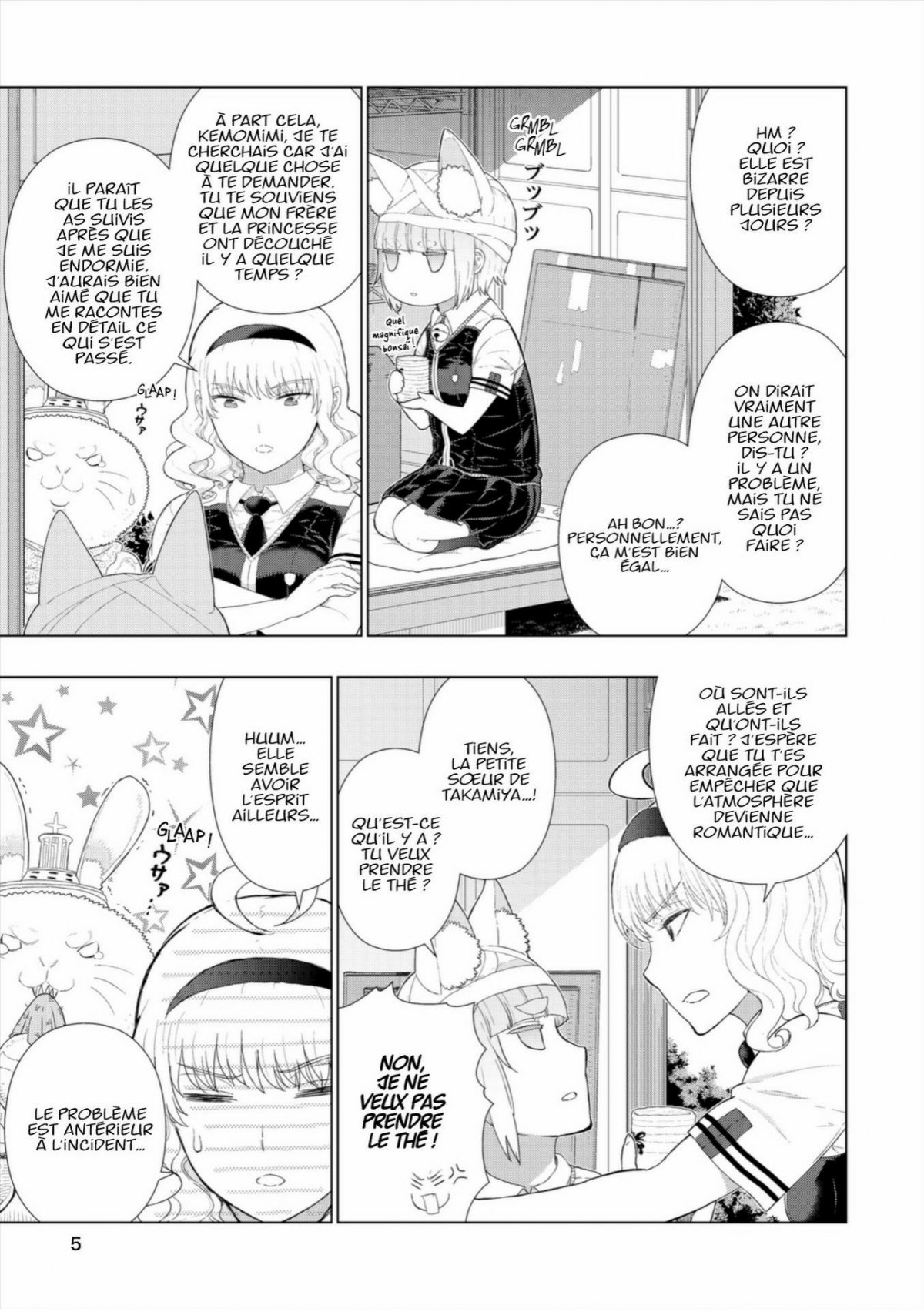 Witchcraft Works 9 - Extrait 1