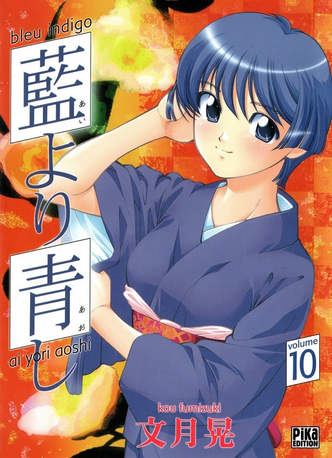 Bleu Indigo 10