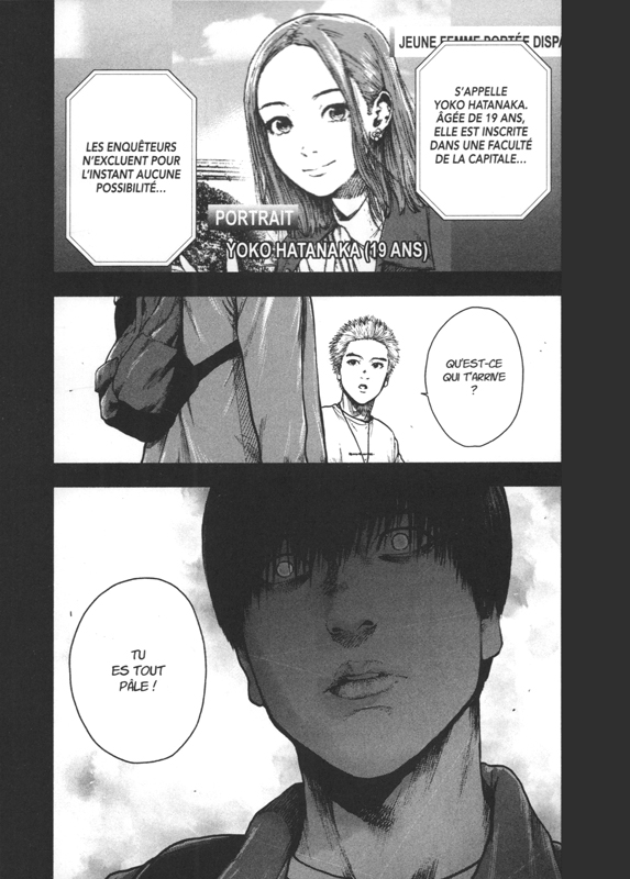Killer Inside (The) 7 - Extrait 1