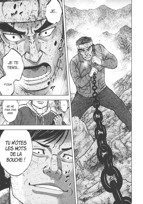 Monkey peak 11 - Extrait 1