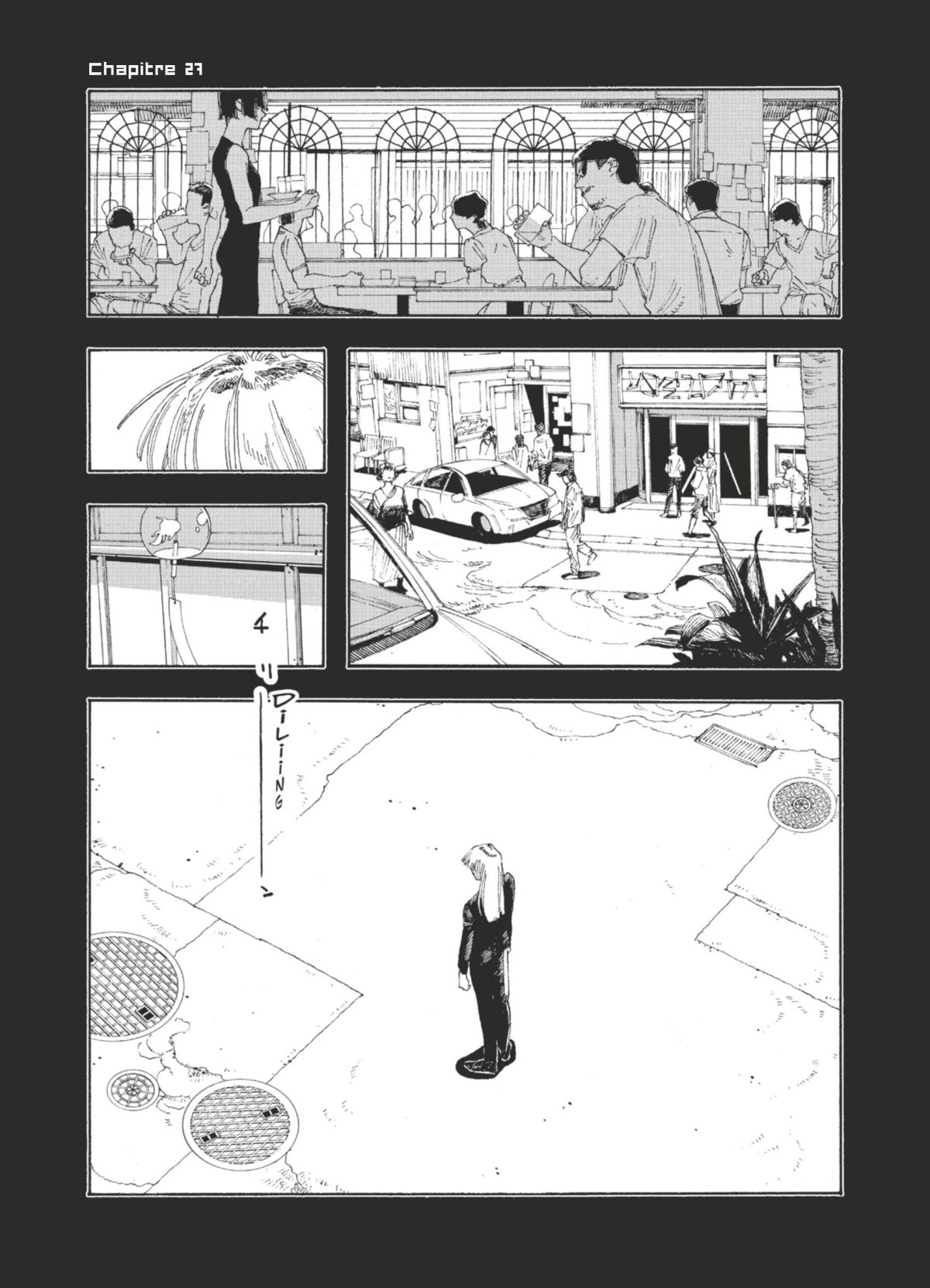 Fool Night 4 - Extrait 1