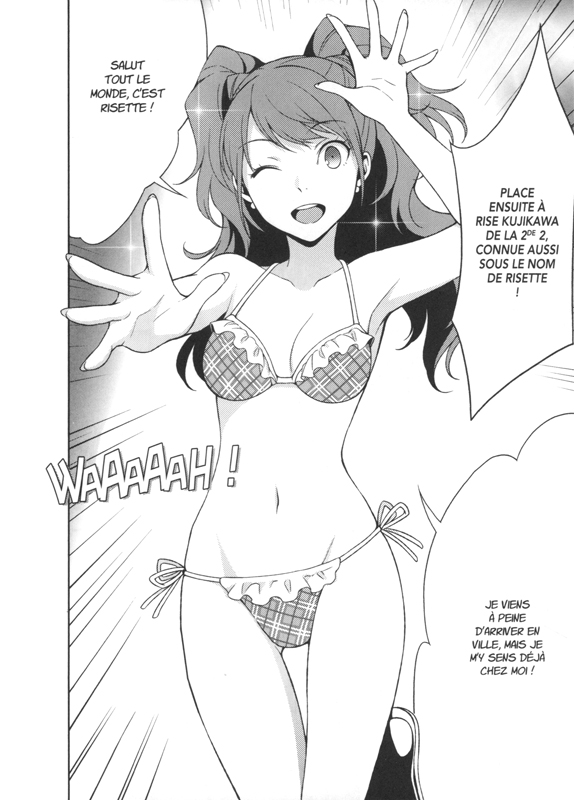 Persona 4 9 - Extrait 1