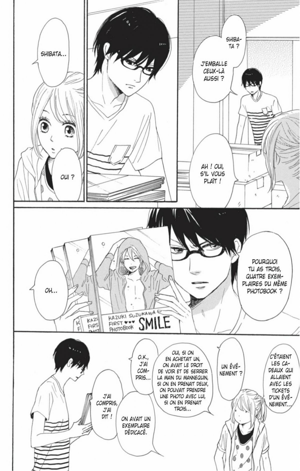 Please love me ! 4 - Extrait 1