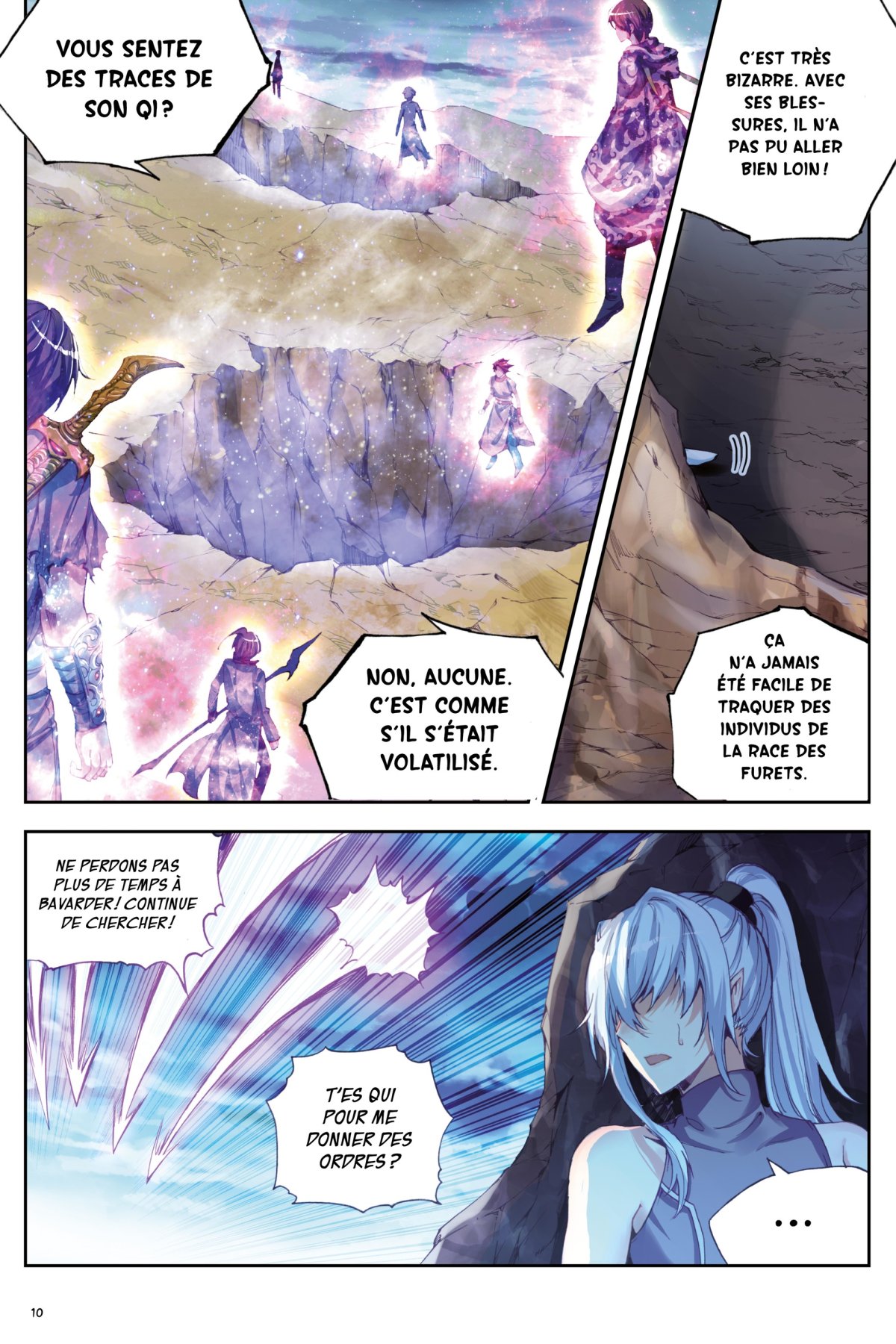 Martial Universe 6 - Extrait 1