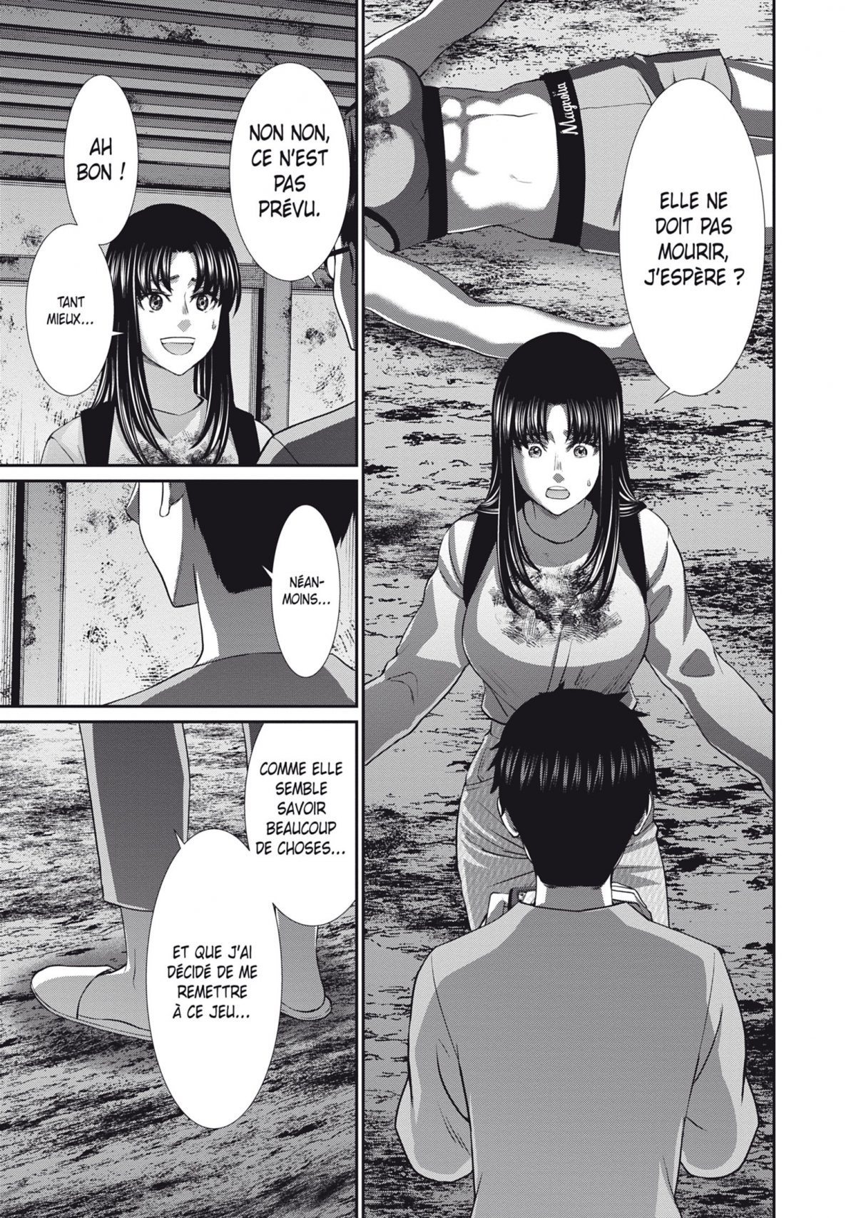 Dead Tube 17 - Extrait 1