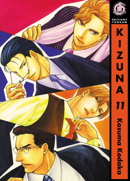 Kizuna 11