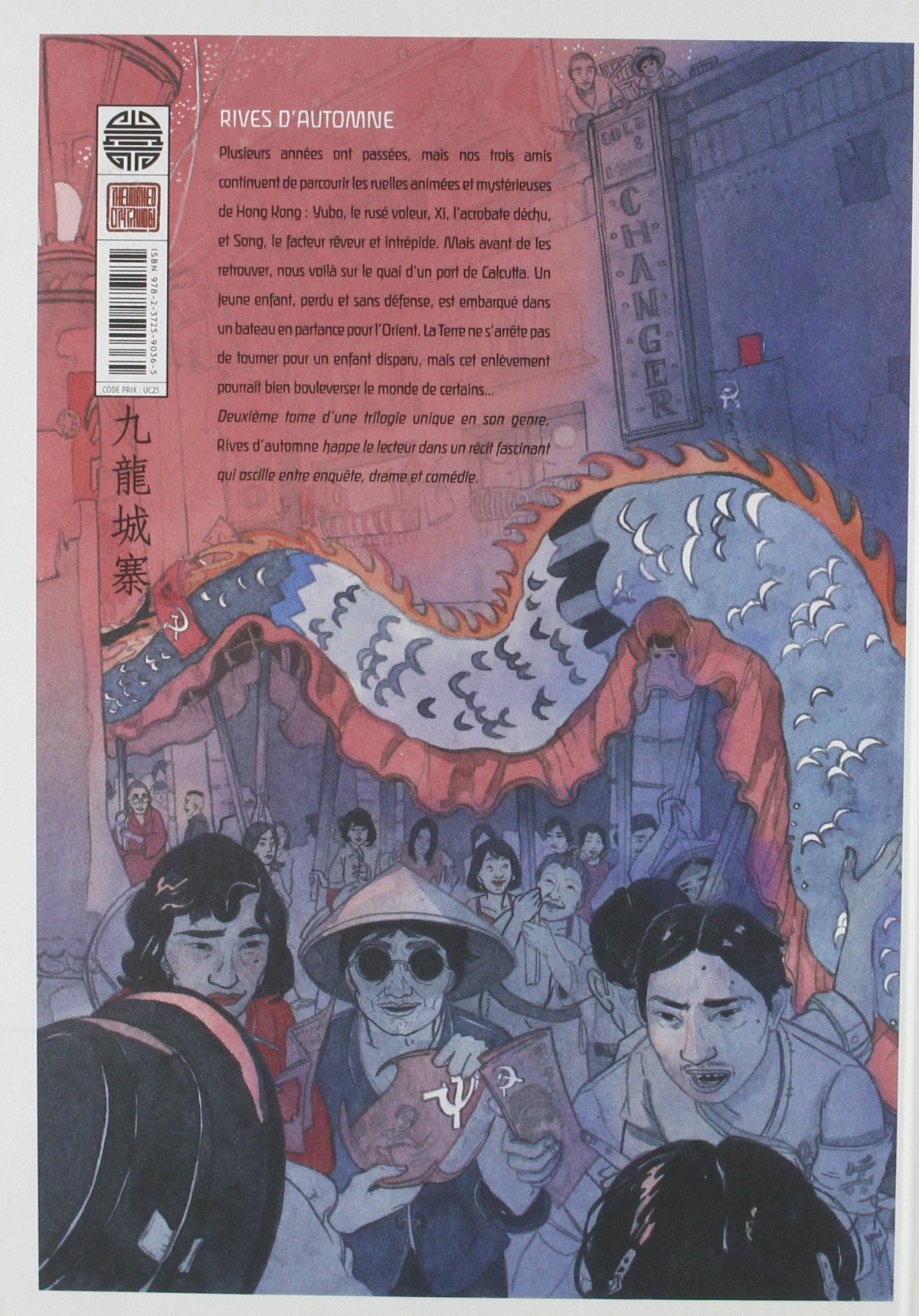 Rives d'automne - Extrait 1