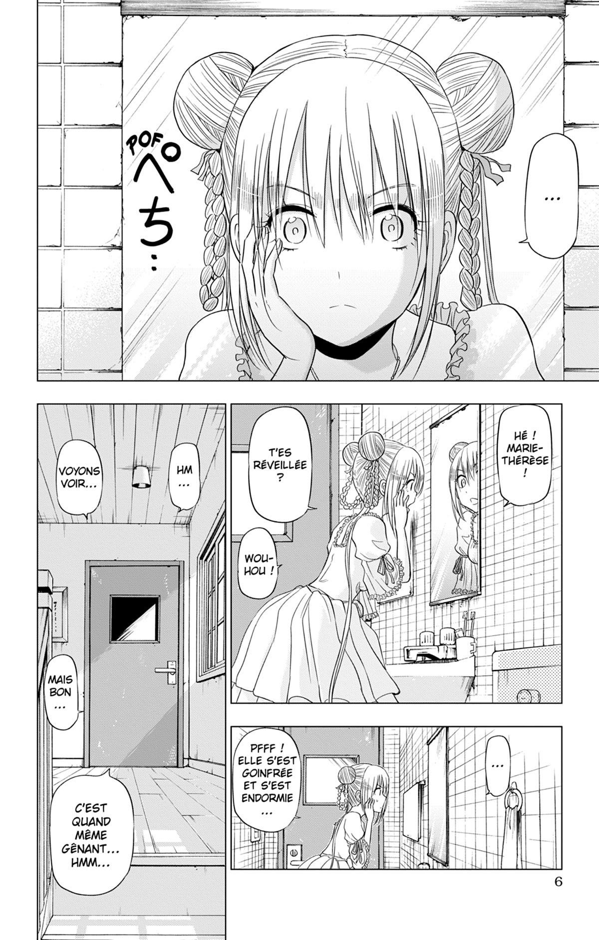 Hungry Marie 2 - Extrait 1