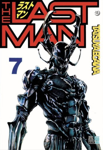 The Last Man 7