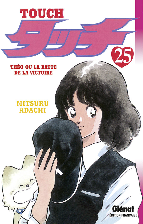 Touch 25