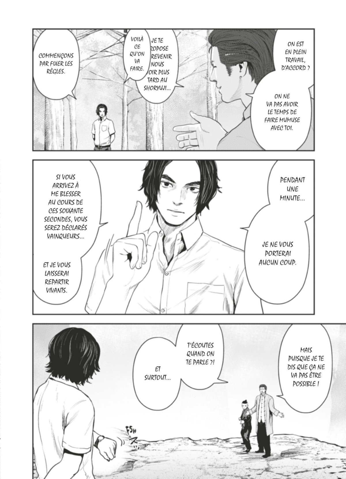 Ender Geister 7 - Extrait 1