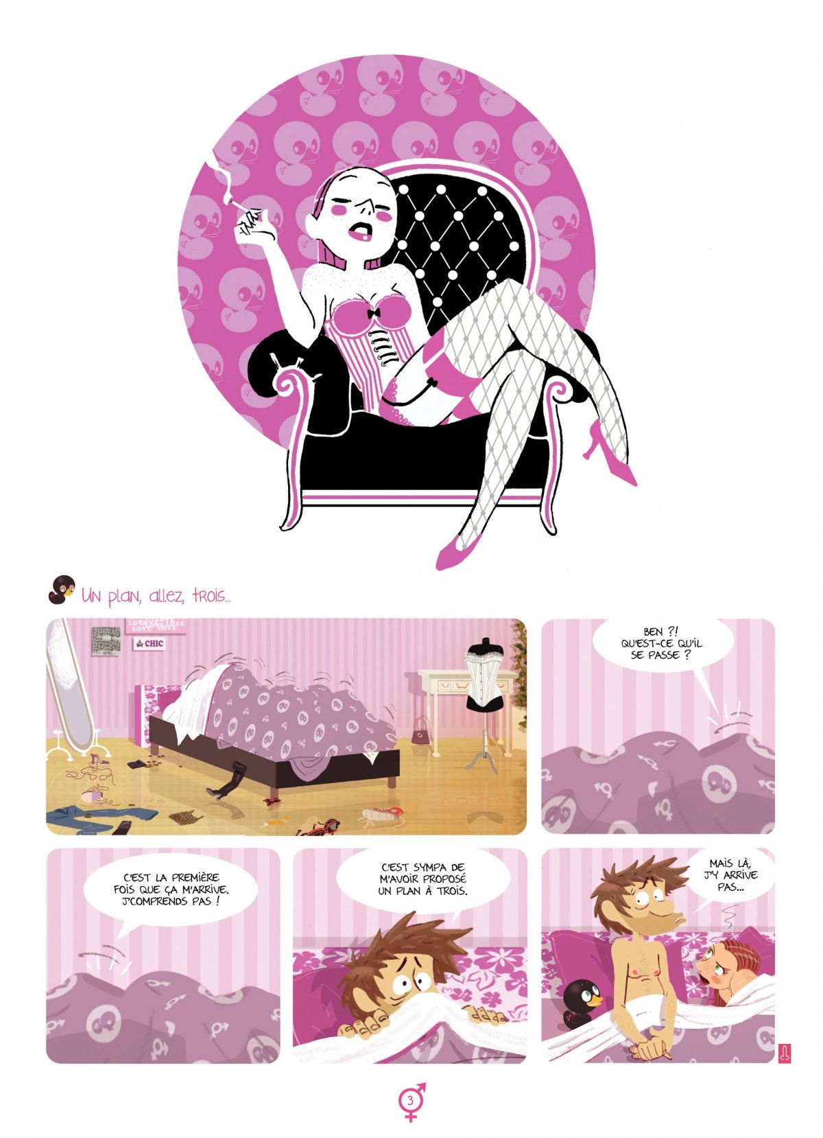 Libido(s) - Extrait 1