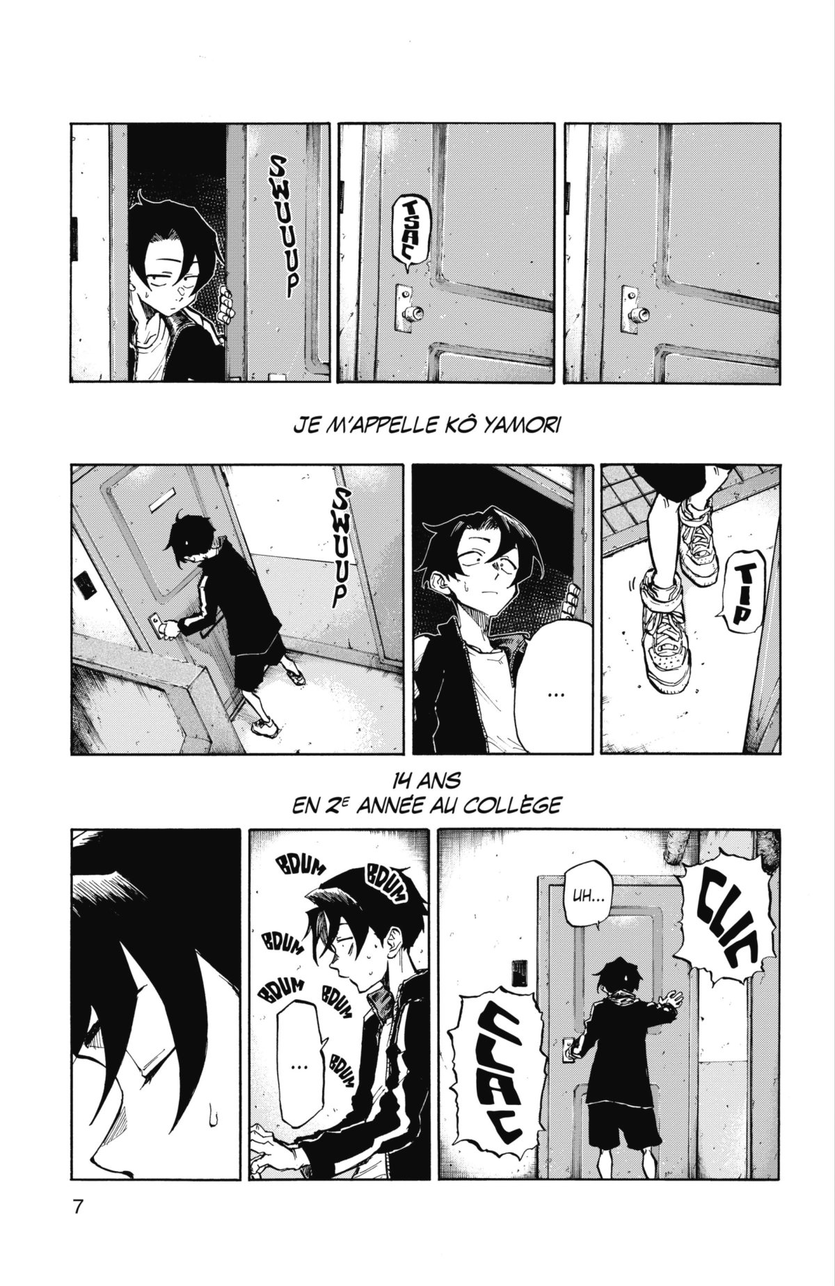 Call of the night 1 - Extrait 1