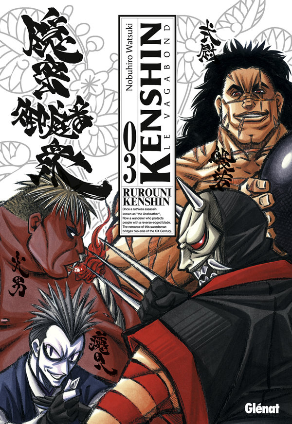 Kenshin perfect edition 3