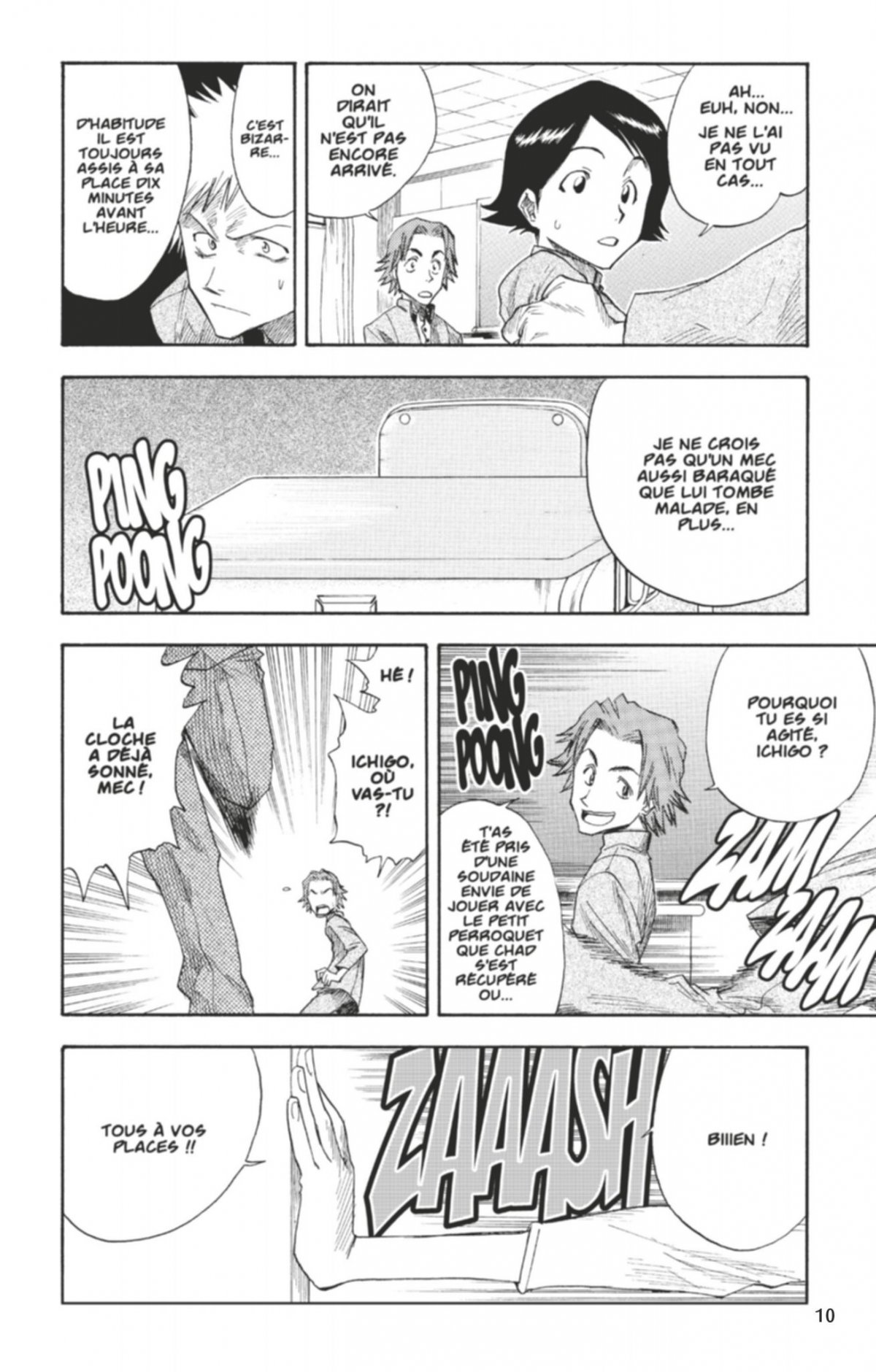 Boodbye Parakeet Goodnite my sista - Extrait 1