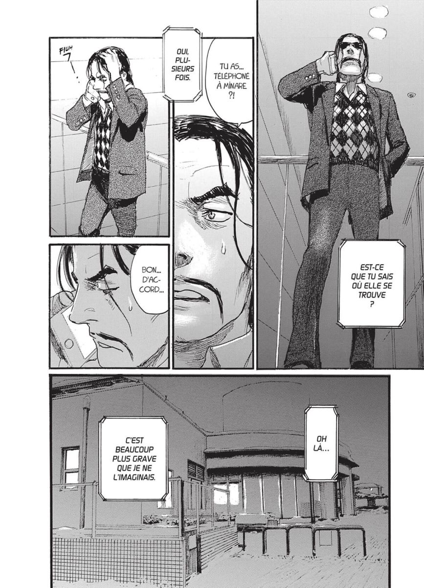 Born to be on air ! 11 - Extrait 1