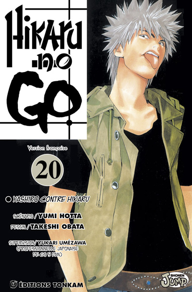 Hikaru no Go 20 - Série Hikaru no Go par Yumi Hotta et Takeshi Obata - Couverture