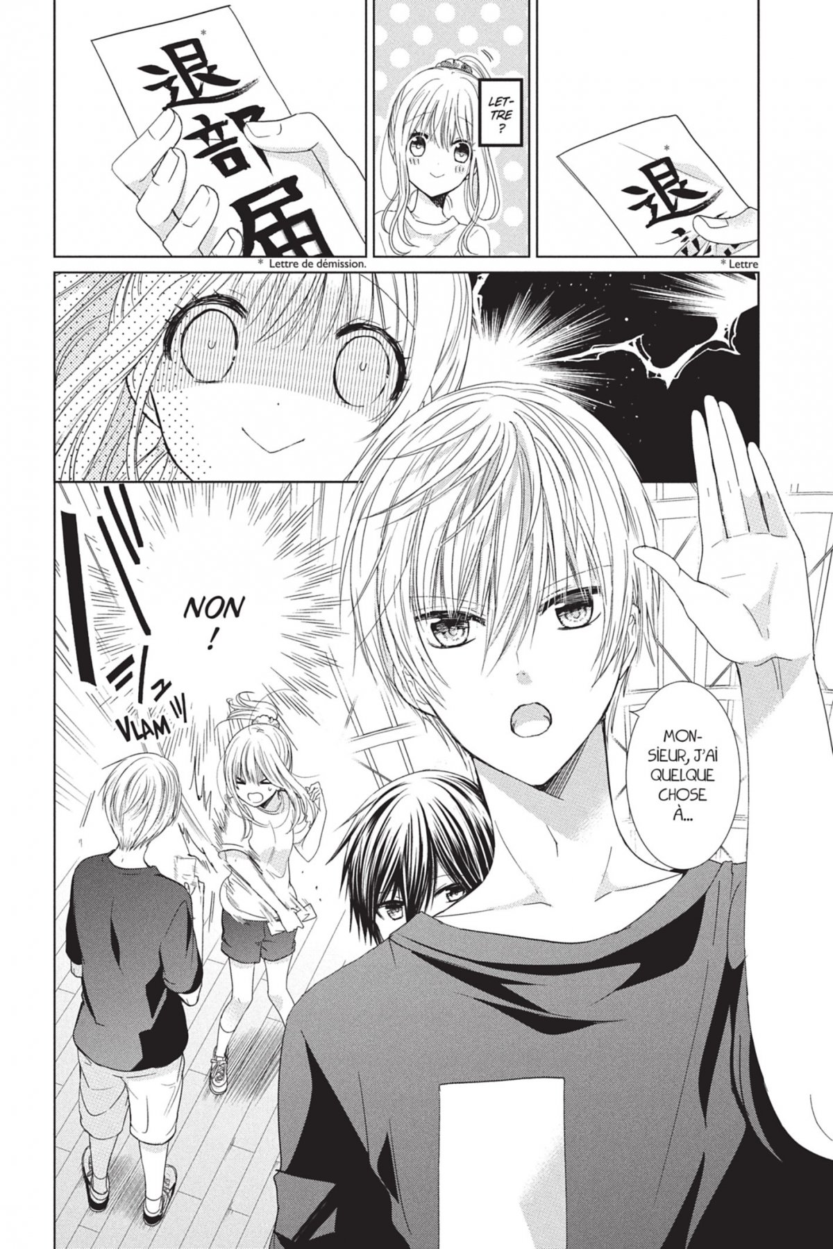 Our Little Secrets 2 - Extrait 1