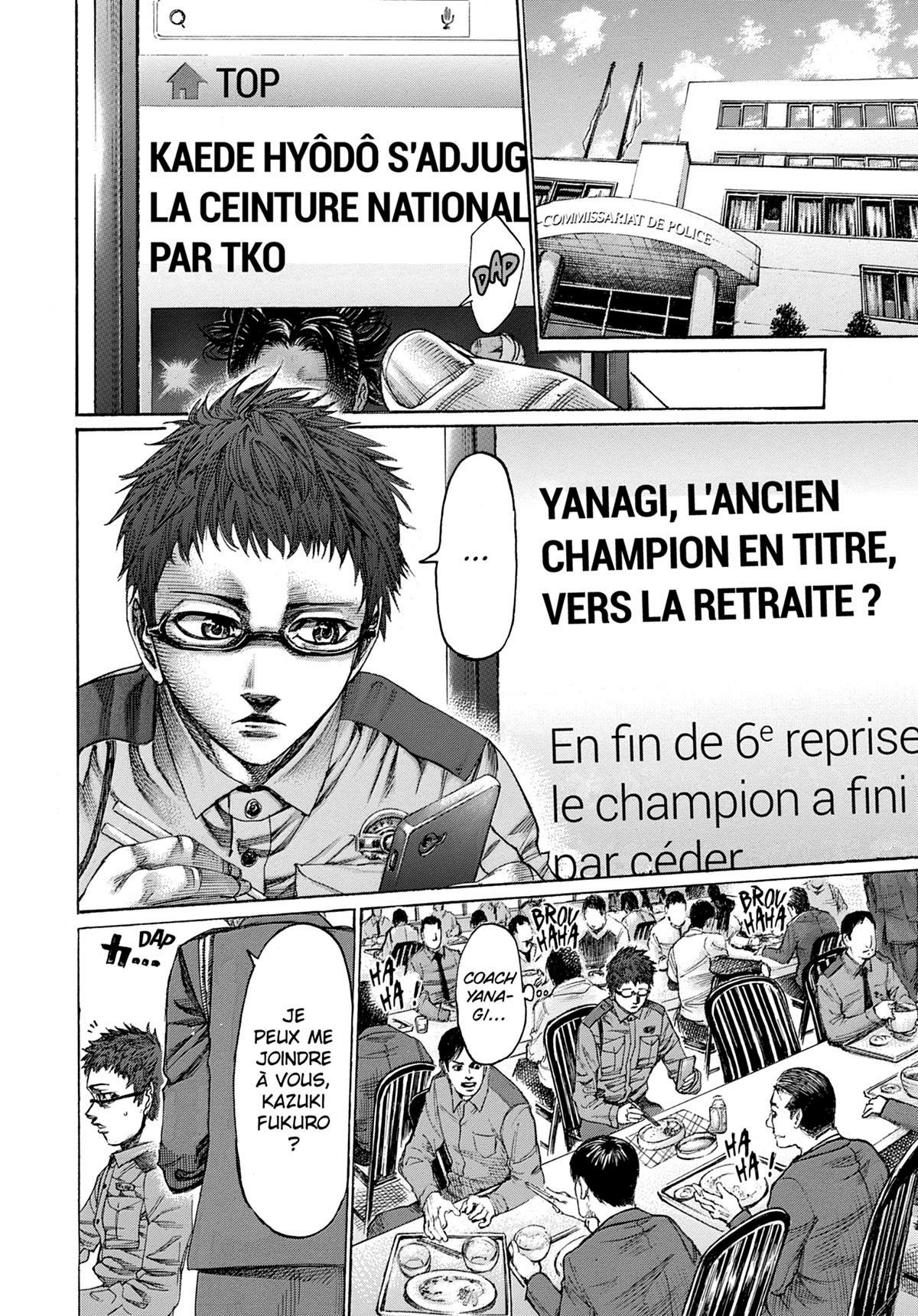 Riku-Do, La rage aux poings 18 - Extrait 1