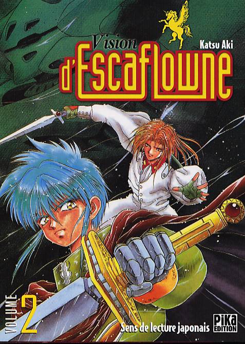 Vision d'Escaflowne 2