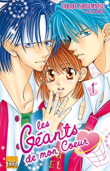 Géants de mon Coeur (Les) 1
