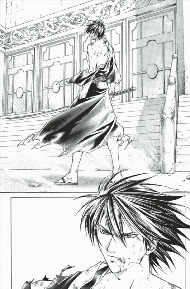 Samourai Deeper Kyo 36 - Extrait 1