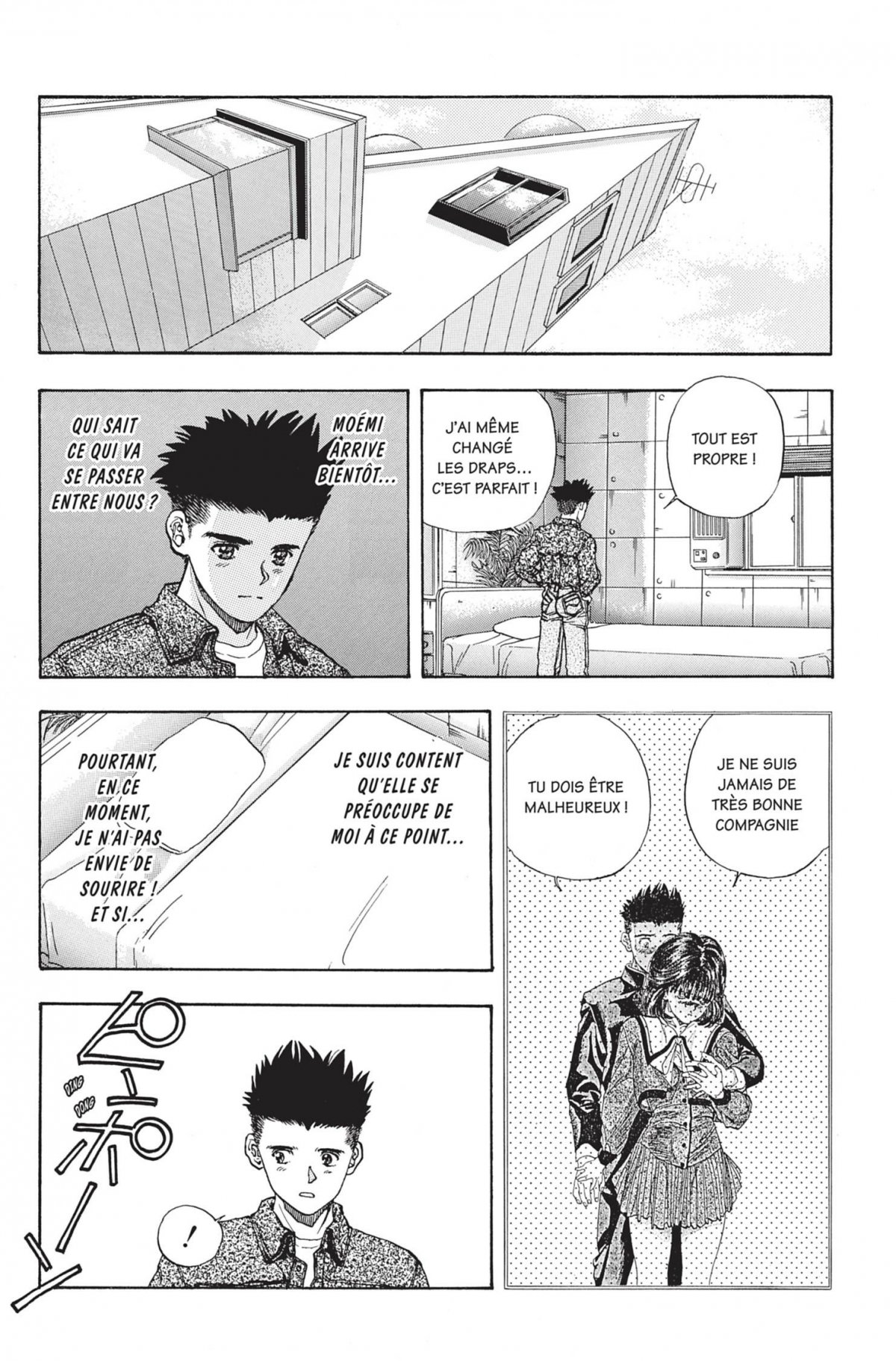 Video Girl Aï 10 - Extrait 1