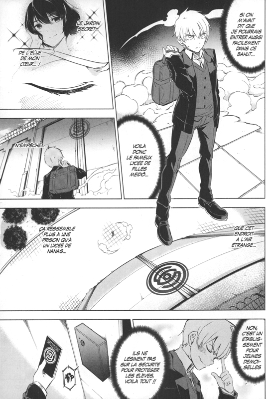 Kaijin Reijoh 1 - Extrait 1