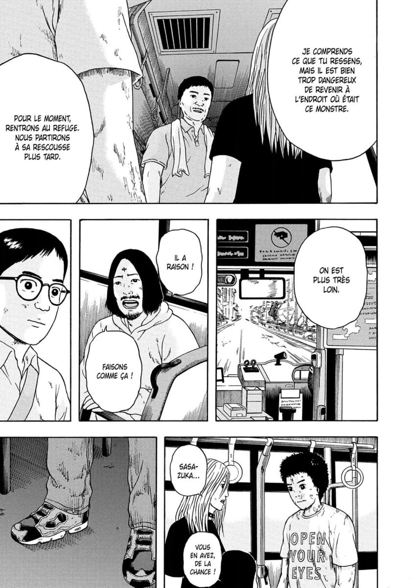 Who's next ? 4 - Extrait 1