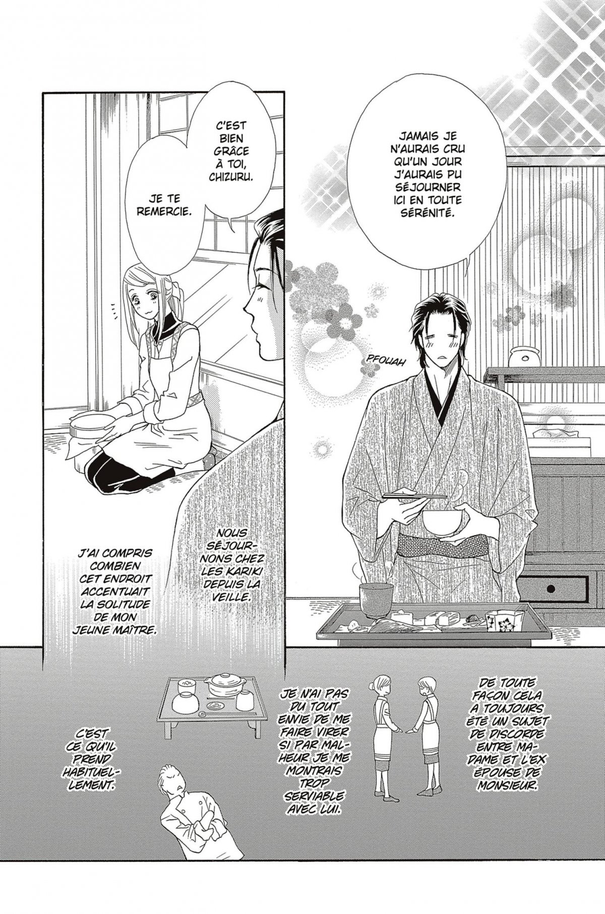 Dark Sweet Nightmare 3 - Extrait 1