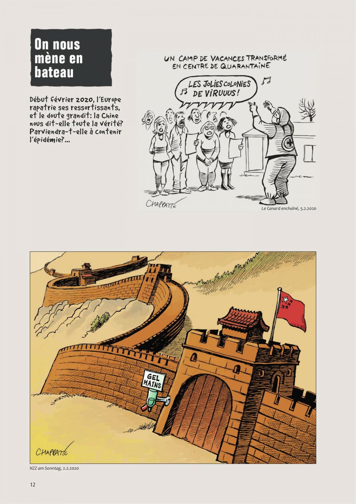 Coeur de la vague (Au) - Extrait 1