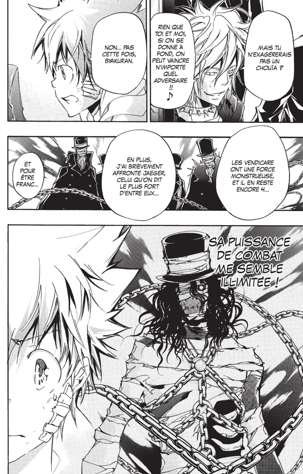 Voilà le combat contre les Vendicare ! - Extrait 1