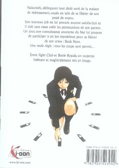 Duds Hunt - Extrait 1