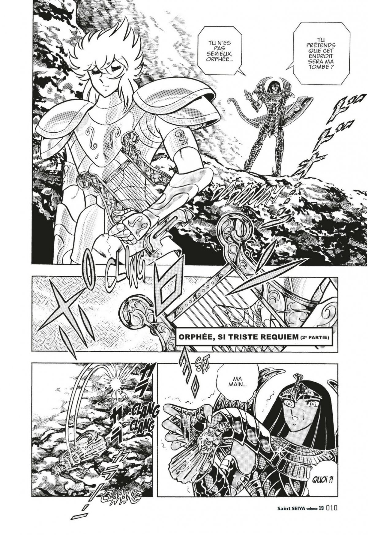 Saint Seiya - Deluxe (les chevaliers du zodiaque) 19 - Extrait 1