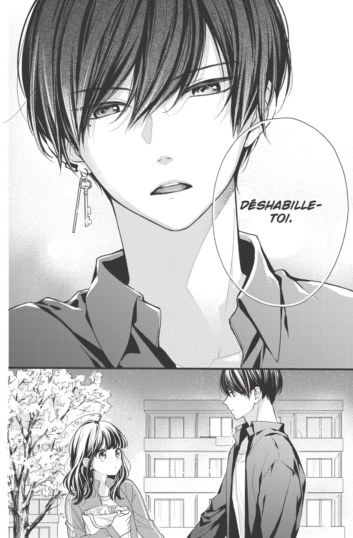 Sois ma muse ! 1 - Extrait 1