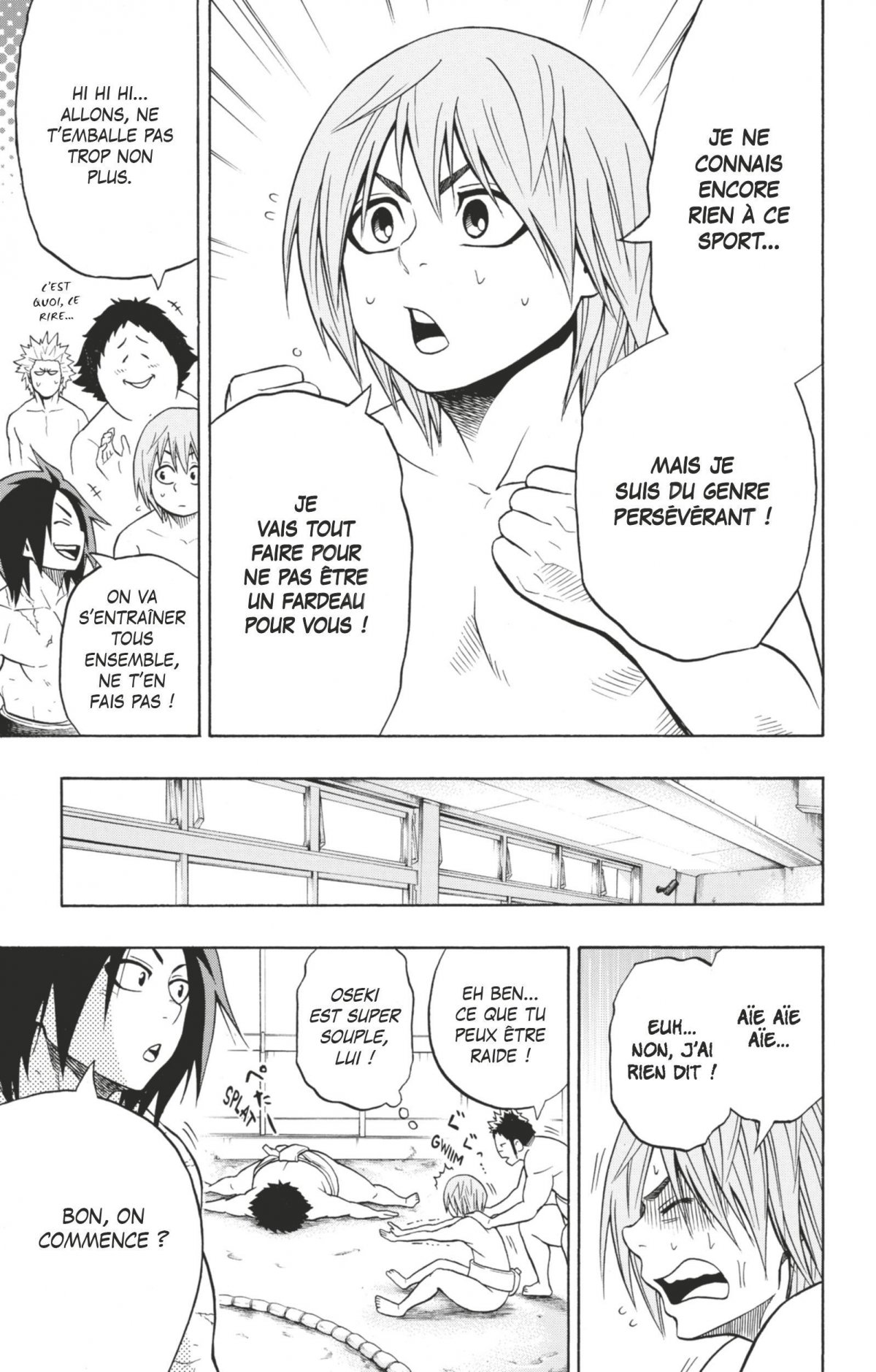 Hinomaru Sumo 3 - Extrait 1