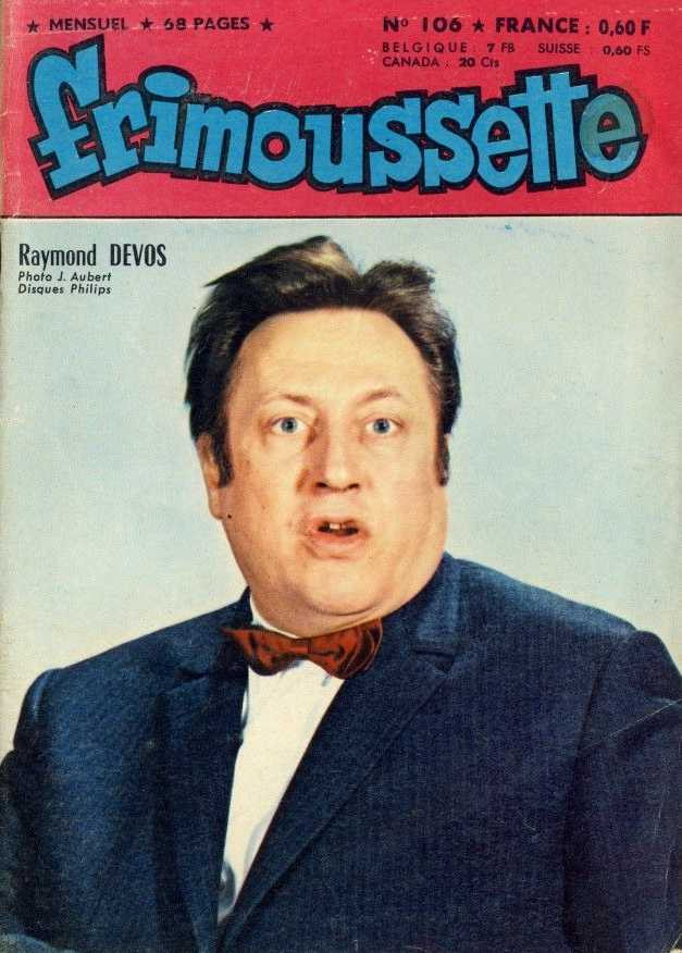 Tina la petite poupée - La nouvelle instit