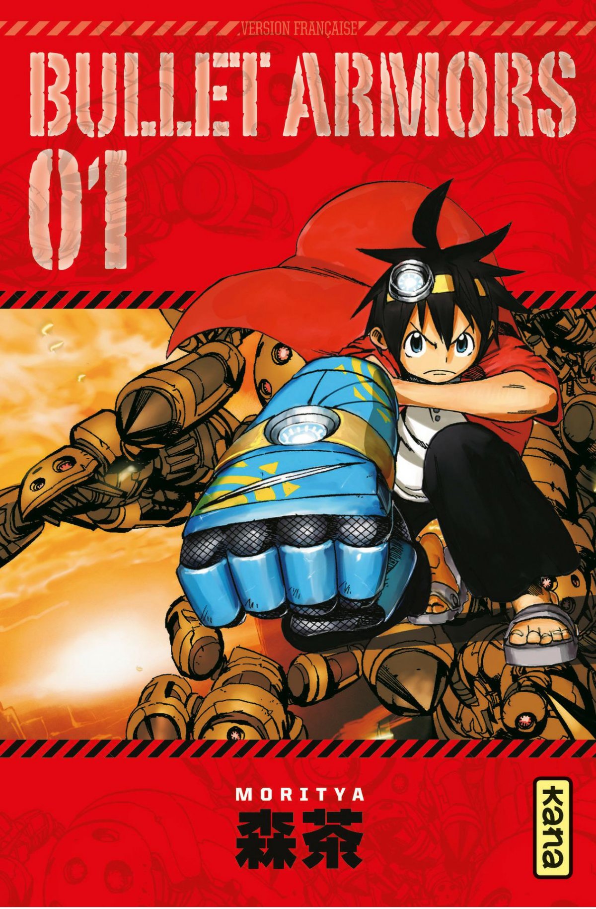 Bullet Armors 1